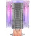 Mars Gaming MCPU66 CPU Cooler ARGB 220W Dual Fan 120mm