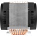 Arctic Freezer 4U-M Ampere (ACFRE00171A)