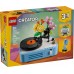 LEGO Creator — Levisoitins un dzeguze 31172