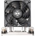 SilverStone Silverstone SST-XE04-4677VB CPU-Kühler, Intel Sockel4677 - silber