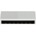 HIKVISION DS-3E0508D-O unmanaged Switch