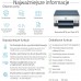 HP Smart Tank 675 All-in-One Printer