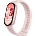 Xiaomi Smart Band 10 Mystic Rose