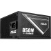 Asus ATS Gold 850W (90YE04A0-B0NC00)