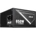 Asus ATS Gold 850W (90YE04A0-B0NC00)