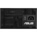 Asus ATS Gold 850W (90YE04A0-B0NC00)