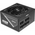 Asus ATS Gold 850W (90YE04A0-B0NC00)