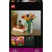LEGO Botanicals Tulip Bouquet (11501)