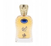 AL WATANIAH  Ameeri  EDP spray 100ml