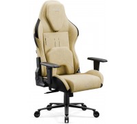 Diablo Chairs X.One Prime Broken Gold Normal Size