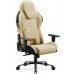 Diablo Chairs X.One Prime Broken Gold Normal Size