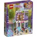 LEGO Friends Atelier Emmy (41365)
