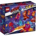 LEGO Movie 2. Руководство короля-строителя! (70825)