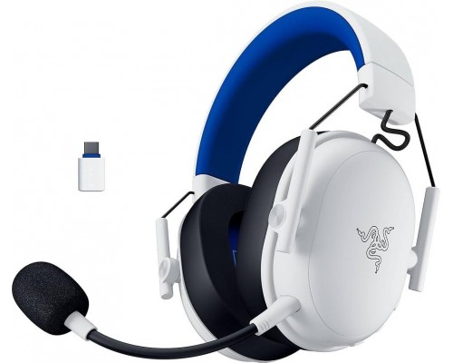 Razer BlackShark V3 X HyperSpeed Playstation Licensed White (RZ04-05420500-R3G1)