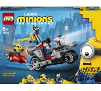 LEGO Minions Niepowstrzymany motocykl ucieka (75549)