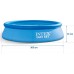 Intex Expandable Easy Set 305cm (28116)