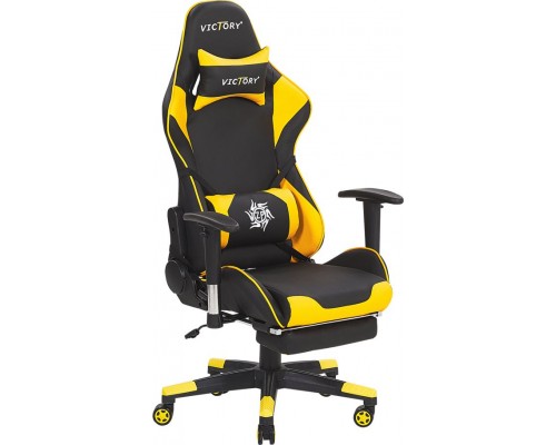 Beliani Victory Yellow