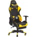 Beliani Victory Yellow