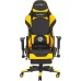 Beliani Victory Yellow