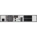 UPS Infosec E3 Performance 1100 RT (67024)