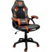 Zenga Extreme EX Orange