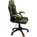 Zenga Extreme EX Yellow