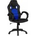 Beliani REST Navy