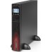 UPS Salicru SPS 1100 Advance RT2 (6A0CA000002)