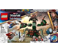 LEGO Marvel™ Uzbrukums Jaunajai Asgardai (76207)