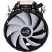 Aerocool Rave 3 FRGB (AEROPGSRAVE3-FRGB-4P)