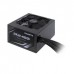 Gigabyte PW400 400W (GP-PW400)