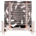 SilverStone Argon (SST-AR10-115XS)