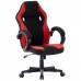 SENSE7 Prism Fabric Black-Red
