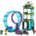LEGO City Galīgais kaskadieru braucēju izaicinājums (60361)