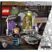 LEGO Marvel™ Galaktikas sargu galvenā mītne (76253)