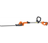Yard Force Shears rechargeable YF-LHC41A 41 cm