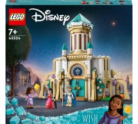 LEGO Disney's Великолепный королевский замок (43224)