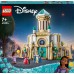 LEGO Disney's Великолепный королевский замок (43224)
