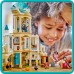 LEGO Disney's Великолепный королевский замок (43224)