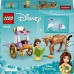 LEGO Disney Брызга с колокольчиками (43233)