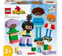 Игрушки LEGO Duplo с эмоциями (10423)
