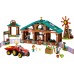 LEGO Friends Aizsargātas valdības ēkas (42617)
