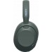 Sony ULT WEAR Green