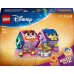 LEGO Disney Bezgalvas 2 — Kaulu emocijzīme (43248)