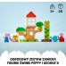 LEGO Duplo Сад и Дом Пеппы (10431)