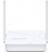 Mercusys MERCUSYS MR20 WiFi5 router (AC750, 2,4GHz/5GHz,1x100Mb/s WAN, 2x100Mb/s LAN)