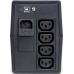 UPS Salicru SPS 700 ONE BL (662AG000005)