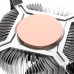 Akasa Akasa AK-CC6602HP01 Low Profile CPU-Khler - Sockel LGA 1700, 30 mm Hhe