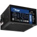 Akyga AK-C1-600 600W