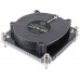 SilverStone Silverstone SST-XE01-1700A CPU Kühler